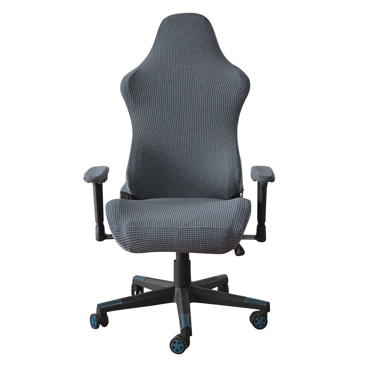 Gameguard | polar fleece stoelhoes voor gaming
